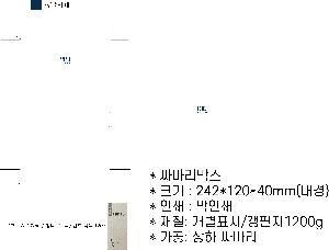 μ þ ̹ 84916