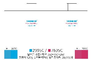 μ þ ̹ 84960
