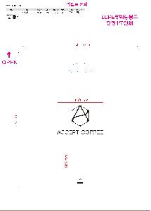  |  ι LDPE Ÿ  400x470mm