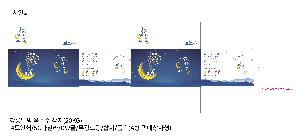 μ þ ̹ 85327