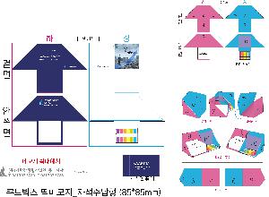 μ þ ̹ 85915