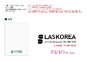 ȭ δ | LȦ-μ 220X310mm