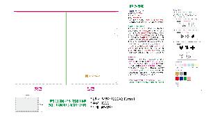 ȭ δ | LȦ-μ 220X310mm