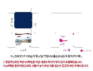 ڽ  | ǰ 47*47*135mm