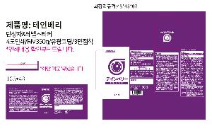 ڽ  | ̹ڽ FREE ME 62*49*93mm