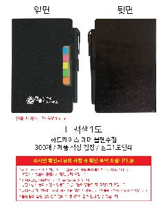 μ þ ̹ 91213