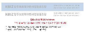 Ķ ޷ | [Ź޷] 2026    Į 󸣼 297*240mm