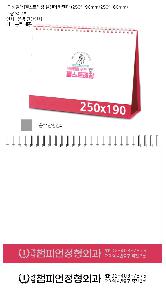 Ķ ޷ | [Ź޷]ｺƮĪ Ķ ī 250*190mm 250*160mm