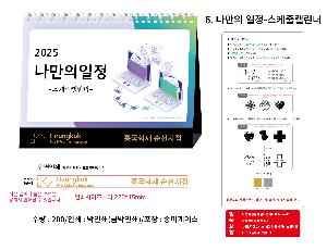 Ķ ޷ | Ϲ 06    Ķ Źī 250*190mm