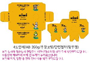 ڽ  | ̹ڽ FREE ME 62*49*93mm