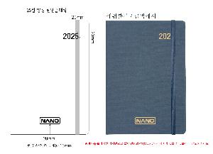̾ | GI_25 Ŭ  ̾ 25 32
