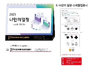 Ķ ޷ | Ϲ 06    Ķ Źī 250*190mm