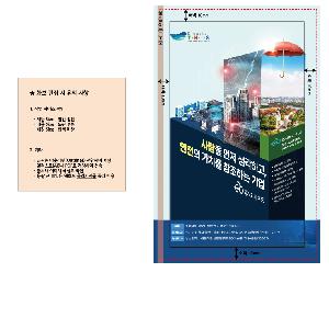 ̾ | 2026 AP9  ̾ A5 Ʈ