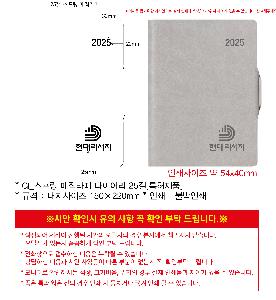 ̾ | GI_  Ŭ ̾ 18[Ưǰ]
