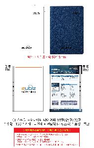 ̾ | GI_ ٳ׺ ̾-18 25 32