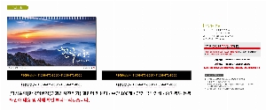Ķ ޷ | [Ź޷]ѱǳ 񰩻۰ Ķ ī 297*210mm 250*180mm