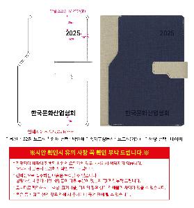 ̾ | G2532SP ƯȽ ̾ 32 25