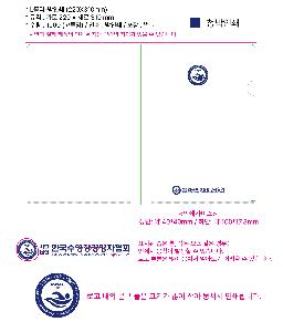 μ þ ̹ 98108