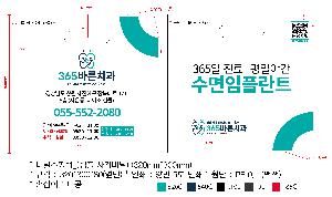 μ þ ̹ 100092