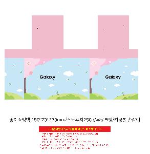 μ þ ̹ 100301