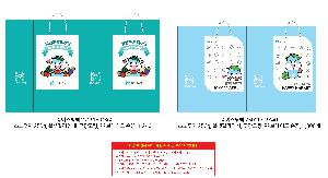 ι | ̼ι_ȭû 260x100x350mm