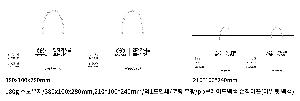 ι | ̼ι_޺Ÿ 260x110x250mm