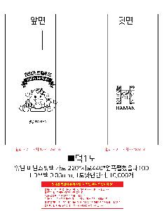 μ þ ̹ 100831