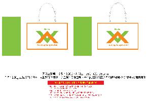 ι | ̼ι_ũ 350x120x250mm