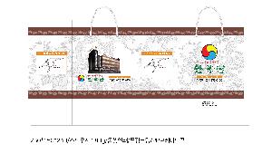 μ þ ̹ 101174
