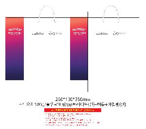 ι | ̼ι_ȭû 260x100x350mm