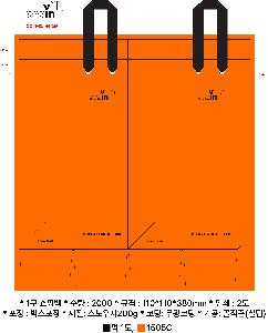 ι | ̼ι_񿤼ܰ 150x70x250mm