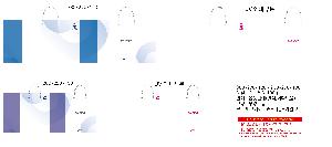 ι | ̼ι_ķ 200x100x200mm