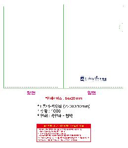 μ þ ̹ 101916