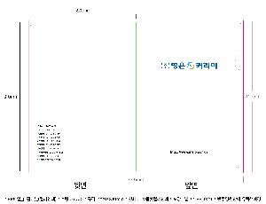 μ þ ̹ 102204