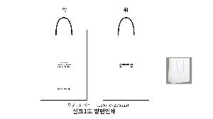 μ þ ̹ 102292