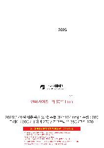 μ þ ̹ 102357