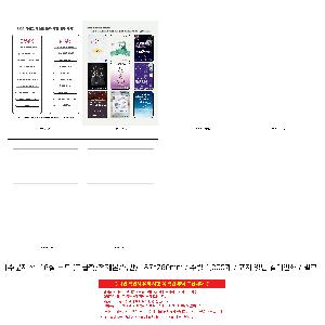 μ þ ̹ 102369
