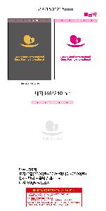 μ þ ̹ 102594