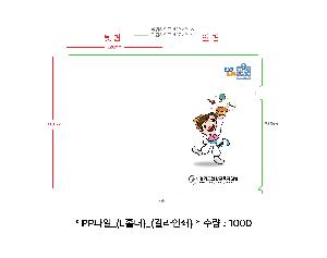 μ þ ̹ 102720