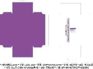 μ þ ̹ 102825