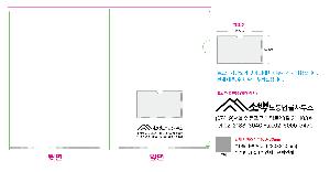 μ þ ̹ 102943