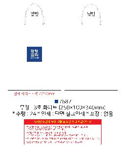 μ þ ̹ 103307