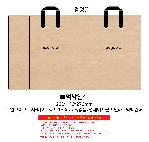 ι | ũƮ ι Ư6ȣ 3ȣ 1: 25 Ư6ȣ: 220*110*270mm 3ȣ: 330*100*280mm