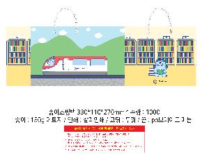ι | ̼ι_ĳý̵ 340x110x250mm