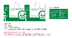 ι | ̼ι_Ƽ˽ 370x120x250mm