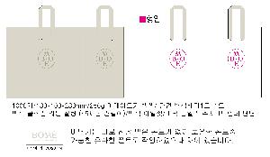 ι | ̼ι_Ƿ 280x100x250mm