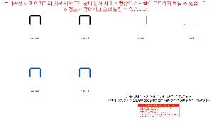 ι | ̼ι_񿤼ܰ 150x70x250mm
