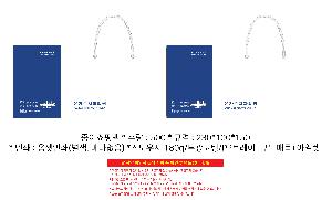 ι | ̼ι_ķ 200x100x200mm