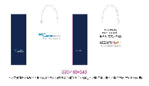ι | ̼ι_ĳý̵ 340x110x250mm