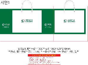 ι | ̼ι_ѱû 330x110x280mm